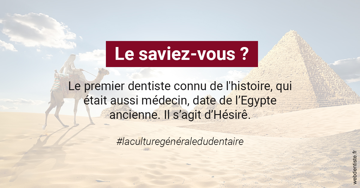 https://www.madentiste.paris/Dentiste Egypte 2